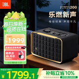 JBL 音乐世家A200 居家艺术蓝牙音响 电脑桌面音箱家用室内低音炮 WiFi蓝牙连接 生日礼物送男朋友 黑