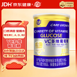 嘉德葡萄糖粉AD钙锌益生元维生素C葡萄糖 VC多维葡萄糖450g