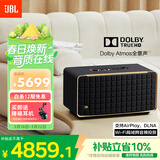 JBL 音乐世家A500 WiFi无线蓝牙音箱旗舰款 HIFI杜比全景声低音炮音响 家用桌面 生日礼物送男生 黑色