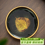不拙陶瓷功夫单杯喝茶杯主人杯高档个人专用泡茶文创鎏金菩提叶建盏杯