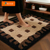 南方生活浴室地垫吸水脚垫卫生间门口防滑垫卫浴地毯厕所专用速干加厚垫子