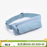 迪卡侬多功能运动包胸腰两用斜挎包跑步手机包4987261