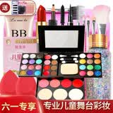 正品舞台妆眼影盘彩色闪粉亮片六一儿童节表演专用画妆化妆品彩妆 39色眼影盘+口红眉笔BB霜+5件刷美妆蛋