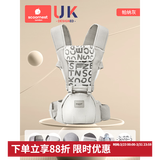 科巢婴儿腰凳多功能坐凳孩子抱娃神器前后两用式宝宝背带轻便四季 【腰凳】帕纳灰-送口水巾