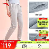安踏束脚裤丨针织运动长裤女冬季新款宽松休闲跑步百搭收口卫裤子