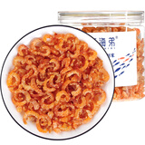 赶海弟 六星金钩海米150g/罐 虾米虾干 小虾仁干虾皮 火锅食材 南北干货