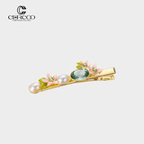 奢蔻（Cercoo）桃夭系列手工滴油花朵珍珠刘海边夹盘发侧夹发饰