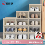 爱丽思（IRIS）透明鞋盒收纳盒大号塑料可叠加鞋柜防尘防潮简易鞋架 12个装