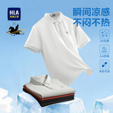 HLA海澜之家POLO衫男26新马年凉感马上好运短袖男夏季七夕礼物