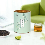 天之红红茶茉莉祁红香螺祁门红茶花茶100g罐装 自己喝的茶叶
