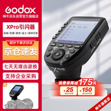 神牛（Godox）Xpro-S 索尼版 TTL无线闪光灯引闪器 相机发射器触发器遥控器