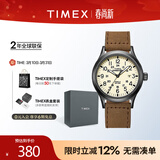 天美时（TIMEX）欧美石英男士手表名表远征夜光日历防水户外运动送礼男友生日礼物 【镇店爆款】T49963