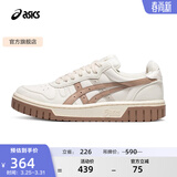 亚瑟士ASICS男鞋女鞋运动休闲鞋复古篮球鞋百搭板鞋 COURT MZ 白色/棕色 38