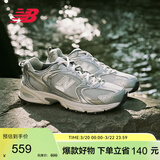 NEW BALANCE老爹鞋男鞋女鞋厚底百搭休闲运动鞋MR530系列MR530KMW 38.5