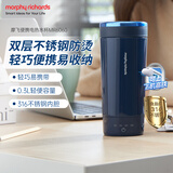 摩飞电器（Morphyrichards）电热水杯电热水壶 家用旅行便携式烧水壶烧水杯 0.3L随行冲奶泡茶办公养生保温杯电热杯MR6060蓝