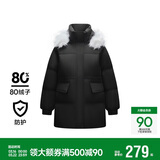 森马（Semir）森马羽绒服女中长款大毛领24冬新款工装风保暖外套109724113016