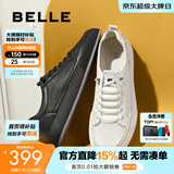 百丽（Belle）厚底小白鞋男春季新款牛皮休闲鞋舒适板鞋A1230CM3预售 黑色 40 (250mm)