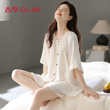 古今（GUJIN）云柔感睡衣女秋季新款开衫睡裤家居服可外穿大码套装XL