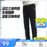 安踏运动裤男士卫裤夏季针织长裤通勤长裤子直筒束脚平口休闲裤男