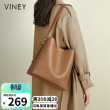 viney包包女包牛皮水桶包大容量单肩斜挎托特包生日礼物轻奢送女友老婆