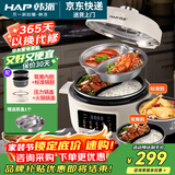 韩派太极斧电压力锅双胆电压力锅家用鸳鸯电饭锅高压锅一体4L智能全自动一锅两煮4-6个人 米白色（鸳鸯胆+标准胆+蒸盘） 4L