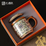 心遇礼汝窑泡茶杯茶水分离杯父亲生日礼物男士送爸爸老师伴手礼品纪念品