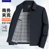 罗蒙（ROMON）行政夹克男士外套男春秋休闲翻领厅局风中老年爸爸装2539藏青XL