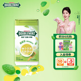 绿箭 弹立方 无糖口香糖 柚子茉莉花味约40g 口气清新糖 零食糖果