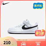 NIKE 耐克男女童休闲板鞋COURT BOROUGH魔术贴易穿脱儿童运动童鞋低帮 DV5457-104 35 【建议脚长22cm】