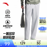 安踏（ANTA）男裤运动裤卫裤男春夏季弹力舒适直筒裤通勤百搭休闲裤男士长裤子 【梭织-加绒防泼水-直筒平口】泥石灰7514N-4 御寒保暖 XL  (男180/女175)