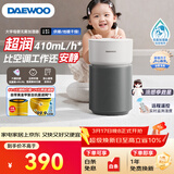 大宇（DAEWOO）母婴超润无雾加湿器 卧室婴儿大容量 六重洁净科技净化空气 410ml/h抑菌水箱 莫奈灰礼品