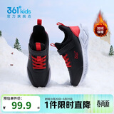 361°儿童运动鞋25冬男女童3-14岁皮面加绒保暖缓震棉鞋 黑31