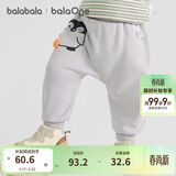 巴拉巴拉宝宝裤子男童长裤秋冬女童加绒裤婴儿pp裤外穿萌
