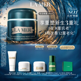 海蓝之谜（LA MER）奇迹晚霜30ml抗老紧致修护面霜护肤品化妆品礼盒生日礼物送女友