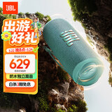 JBL FLIP6 音乐万花筒六代 便携蓝牙音箱 防水防尘 赛道扬声器 户外骑行音响 购物推荐礼物 湖翠绿
