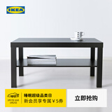 宜家（IKEA）LACK拉克北欧现代简约茶几长方形客厅家用小桌子小户型 白色茶几