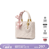 纽芝兰（NUCELLE）戴妃包2026新款红色新娘结婚包斜挎手提大容量单肩女士包生日礼物