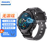 飞利浦（PHILIPS）儿童电话手表F9 Plus 长续航4G全网通视频通话精准定位小学初高中智能天才手表戒网防沉迷 曜石黑