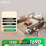 索尼（SONY）HT-S40R 5.1 实体环绕声道 杜比音效 无线后环绕 回音壁 Soundbar 家庭影院 电视音响 蓝牙