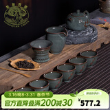 龙泉青瓷茶具套装铁胎哥窑冰裂纹可养梅花壶功夫茶具整套家用陶瓷茶壶茶杯 十头茶具套装