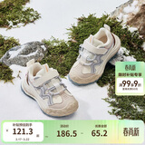 巴拉巴拉童鞋儿童学步鞋男童女童宝宝秋冬季户外稳步加绒防滑鞋子