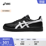 亚瑟士ASICS板鞋男鞋女鞋休闲鞋百搭舒适透气复古时尚运动鞋 JAPAN S 黑色/白色 46