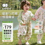 威尔贝鲁（WELLBER）恒温睡袋婴幼儿1-3岁薄款春秋竹棉睡衣儿童宝宝防踢被子 森林3XL