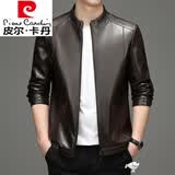 皮尔卡丹（pierre cardin）轻奢国际品牌男装 立领绵羊皮真皮皮衣男秋冬休闲海宁皮夹克外套 深咖 2XL 185(155-170斤)