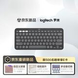罗技（Logitech）时尚系列K390无线蓝牙键盘 超薄便携 新升级 黑色 79键