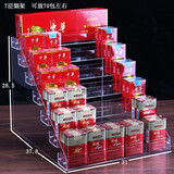 艺美天和（YIMEITIANHE）便利店超市烟架子亚克力指甲油展示架 放烟架烟盒烟架烟柜 七层 展示70包 内宽（4.7cm）