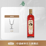 孚卢克原装进洋酒 烈酒 捷克苦艾酒70度高度酒FLOR ABSINTH 红苦艾
