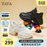 他她（TATA）泡泡奶油白色老爹鞋增高休闲鞋厚底百搭运动鞋 AM5黑色（单） 36