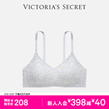 维多利亚的秘密 明星同款 维密薄款内衣果冻条反重力无痕文胸PRO微聚拢MAX 5RTC紫豹纹-光面花纹 11214343 S ：PRO双排扣（70C/70D/75A/75B