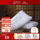 富安娜枕头纯棉颈椎枕决明子草本枕抗菌枕芯茶香舒睡枕单只 74*48cm 白